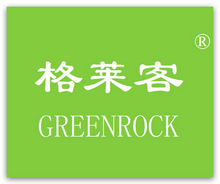 25类商标转让-服装类商标转让-格莱客 GREENROCK-中英文