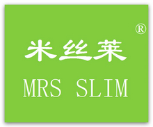 03类商标转让-日用化妆品商标转让-米丝莱 MRS SLIM